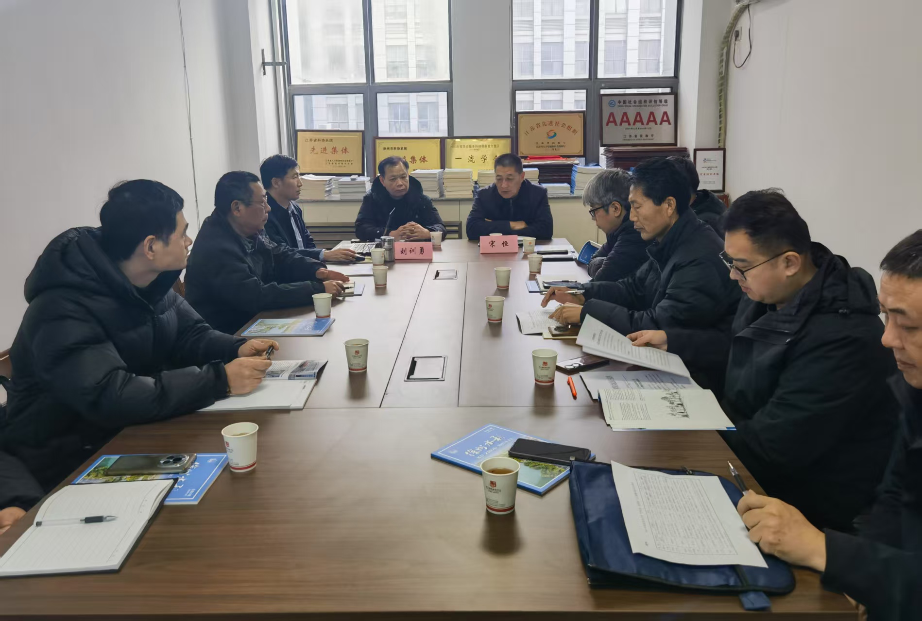 市科協農口學會觀摩交流會在水利學會召開